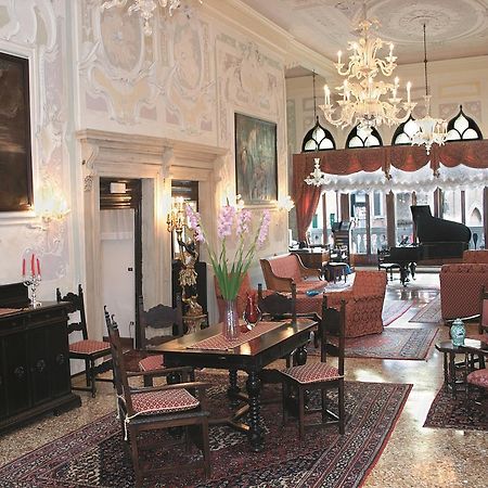 فندق لا ريزيدنزا البندقية المظهر الخارجي الصورة